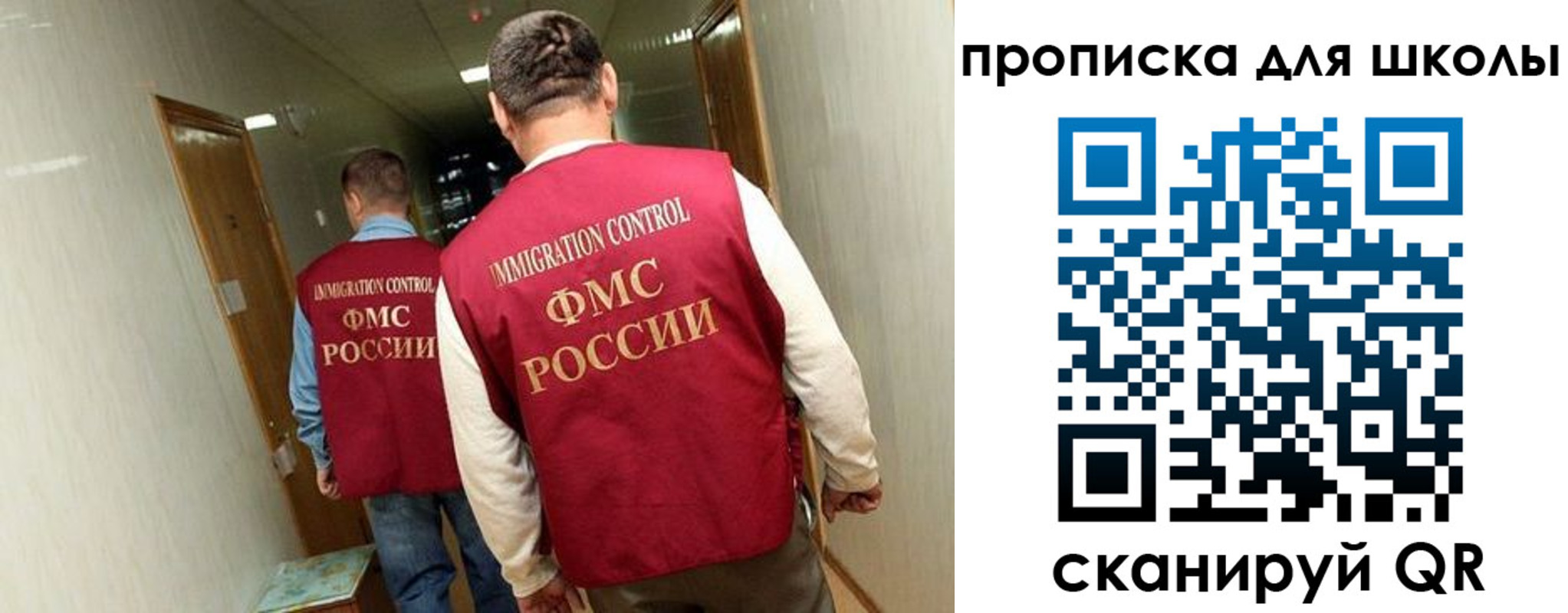 пропишу в квартире в Струнино